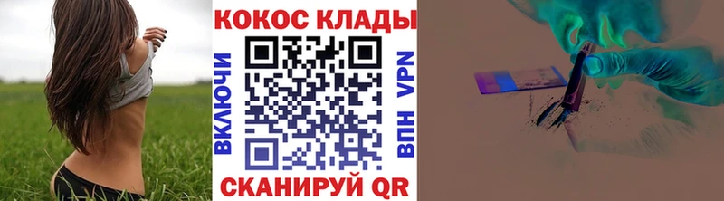 Кокаин Боливия  Вилюйск 