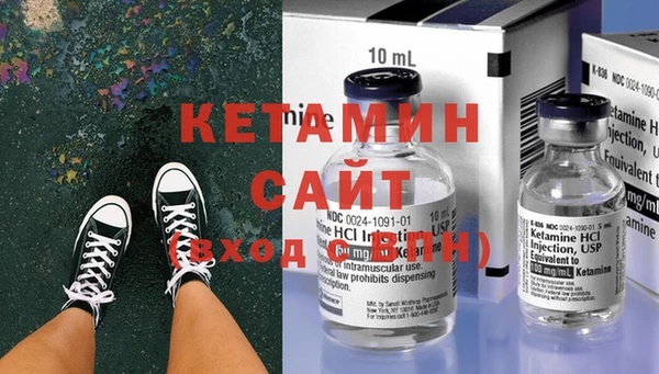 спиды Сатка