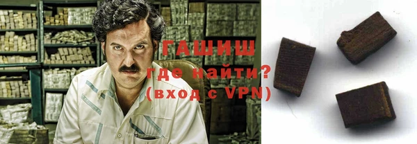 спиды Сатка