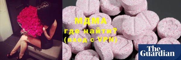 mdpv Весьегонск