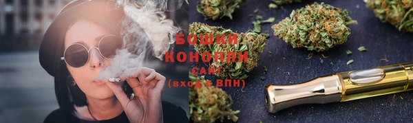 хмурый Сафоново