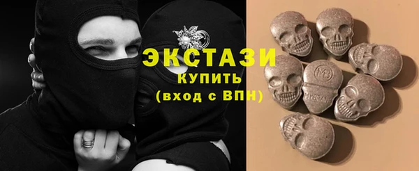 хмурый Сафоново