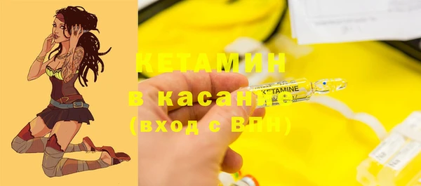 дмт Ветлуга