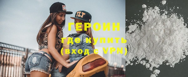 спиды Сатка