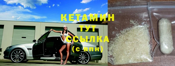 спиды Сатка