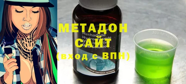 шишки Верея