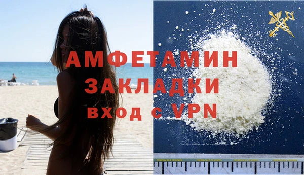прущая мука Верхний Тагил