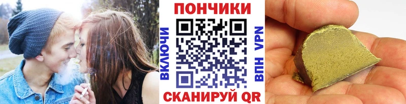 Марихуана LSD WEED  кракен tor  дарк нет клад  Вилюйск 